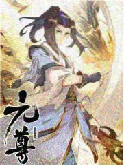 致命游戏·尊享版