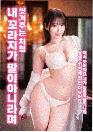 古宅入口玄机
